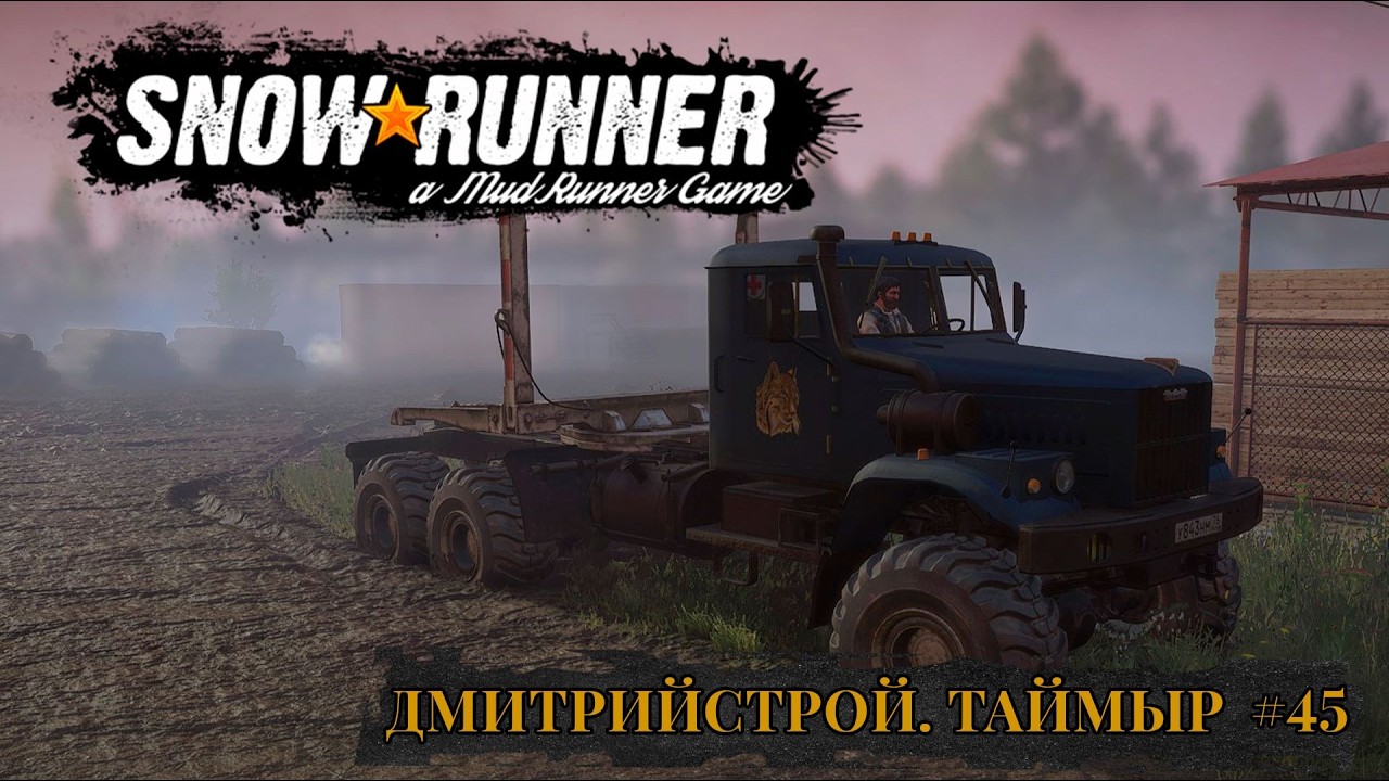 StreamVi.ru live stream