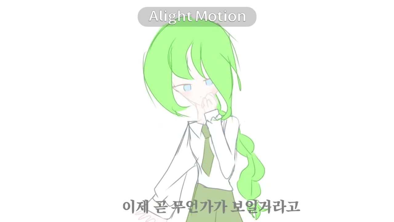 #롤링걸_14인_대합작 