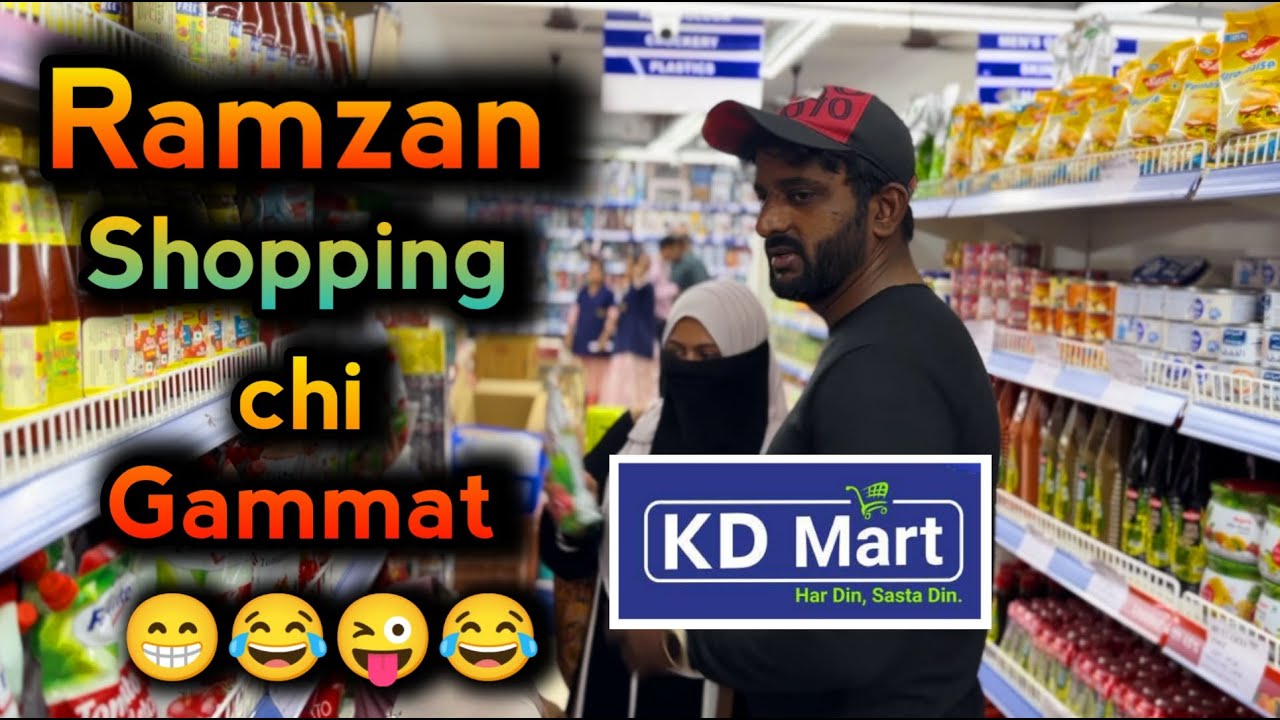 बायको सोबत रमझान ची shopping 😂😂😜 KD Mart la |