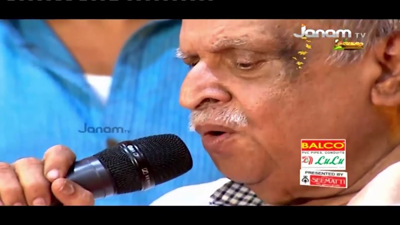 മുത്തുകിലുങ്ങീ മണിമുത്തുകിലുങ്ങീ - പി ജയചന്ദ്രൻ  - LIVE