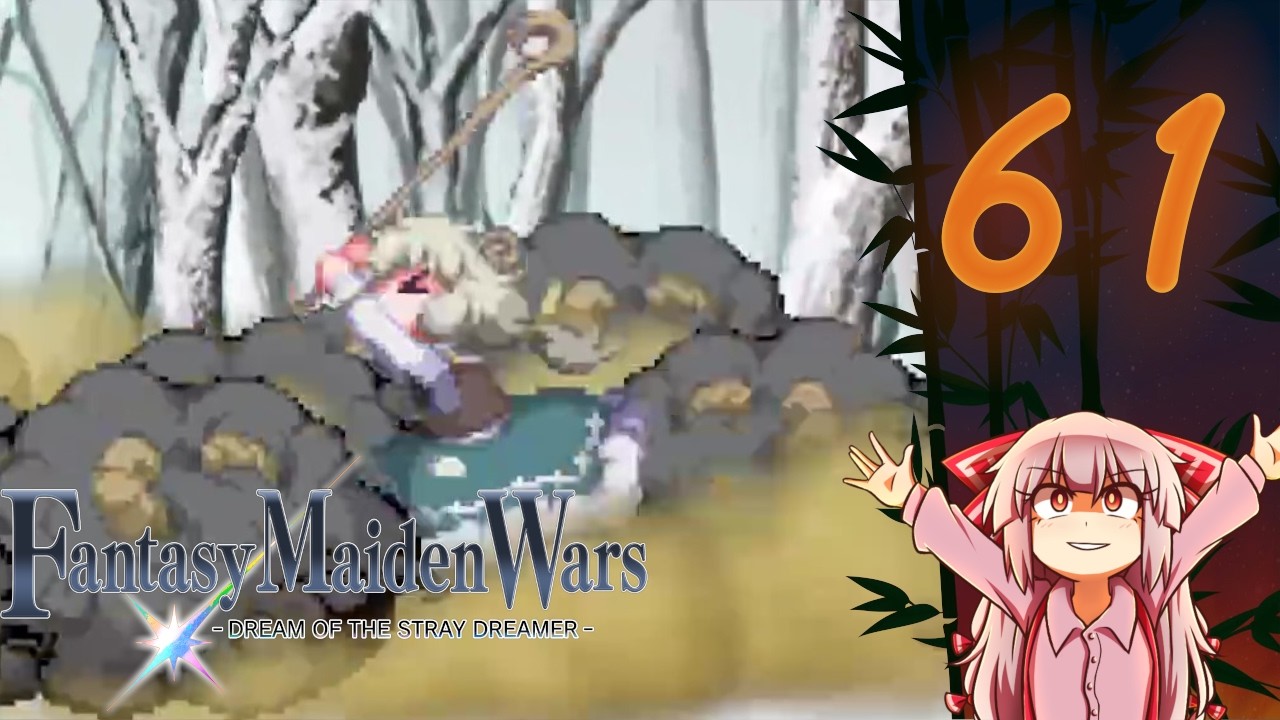 Fantasy Maiden Wars - Dream of the Stray Dreamer | Part 61