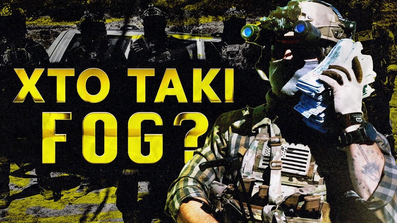 Хто такі Forward Observations Group?
