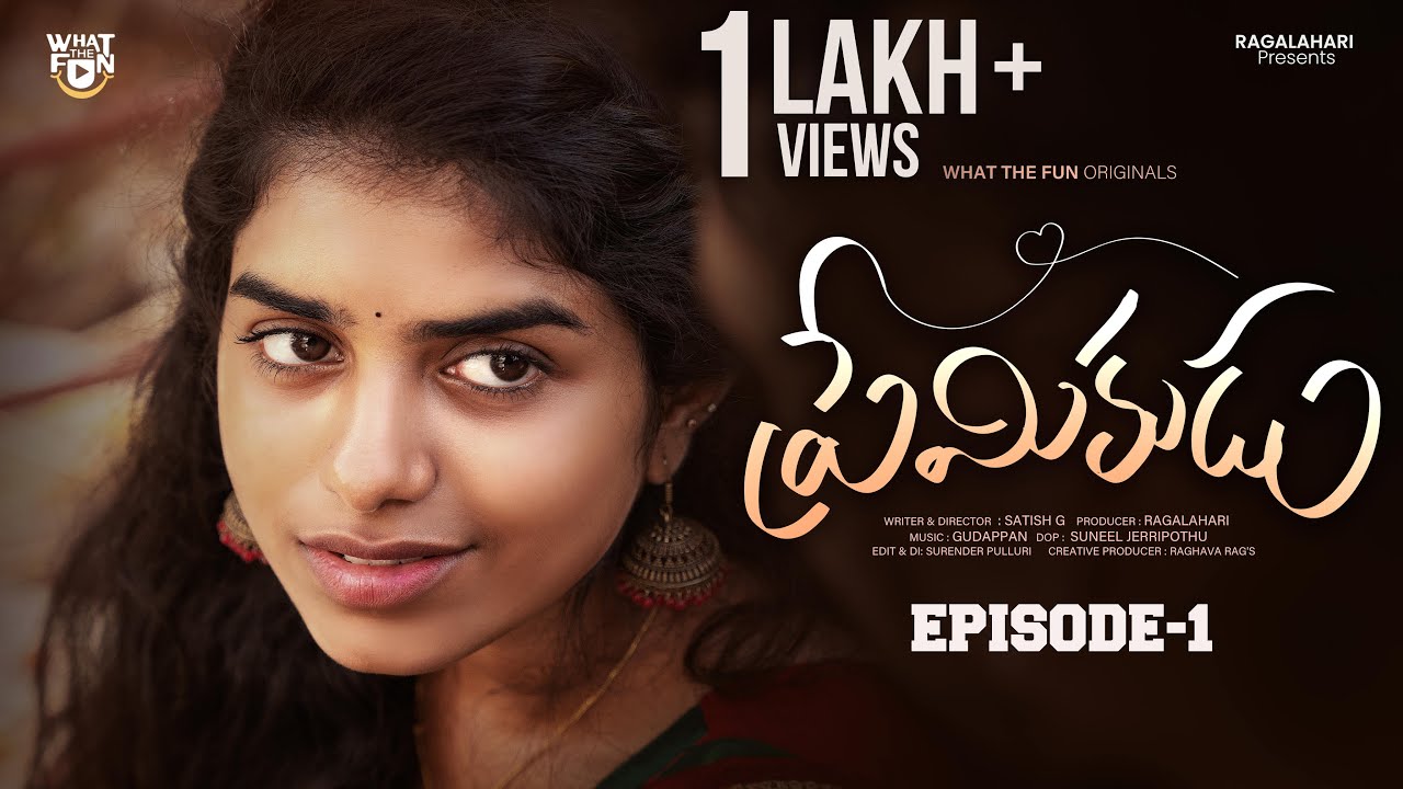 Premikudu | EPISODE-1 with ENGLISH SUBTITLES | Telugu Web Series Latest 2022 | WhThe Fun Telugu