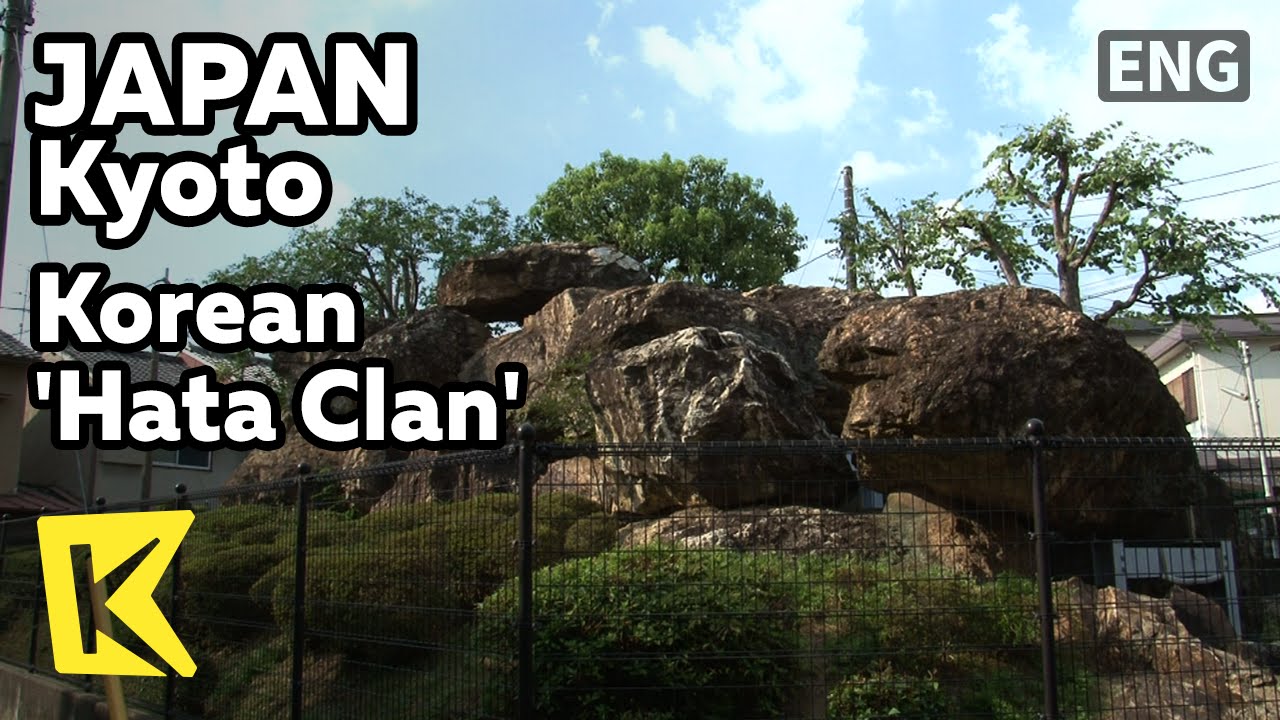 【K】Japan Travel-Kyoto[일본 여행-교토]뱀 무덤, 신라에서 온 한인 '하타족'/Korean/Hata Clan/Snake Tomb
