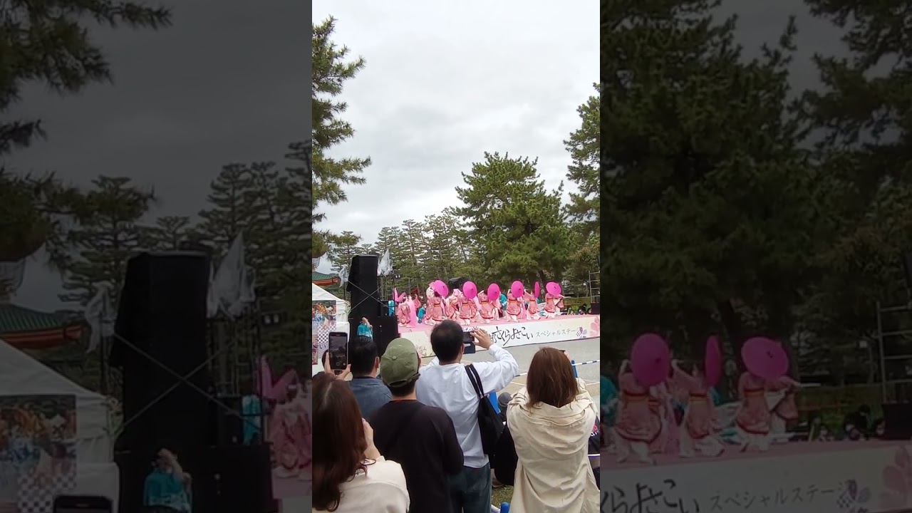 Japanese traditional dance in Kyoto