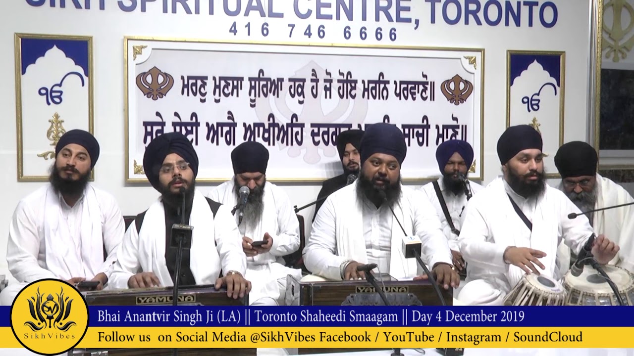 Bhai Anantvir Singh Ji (LA) Shaheedi Smaagam Day 4 Rexdale - ਜੀਵਤ ਮੁਕੰਦੇ ਮਰਤ ਮੁਕੰਦੇ ॥