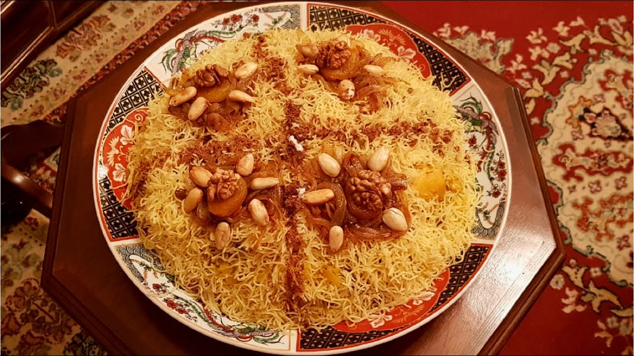SEFFA MADFOUNA AU POULET - سفة مدفونة بالدجاج