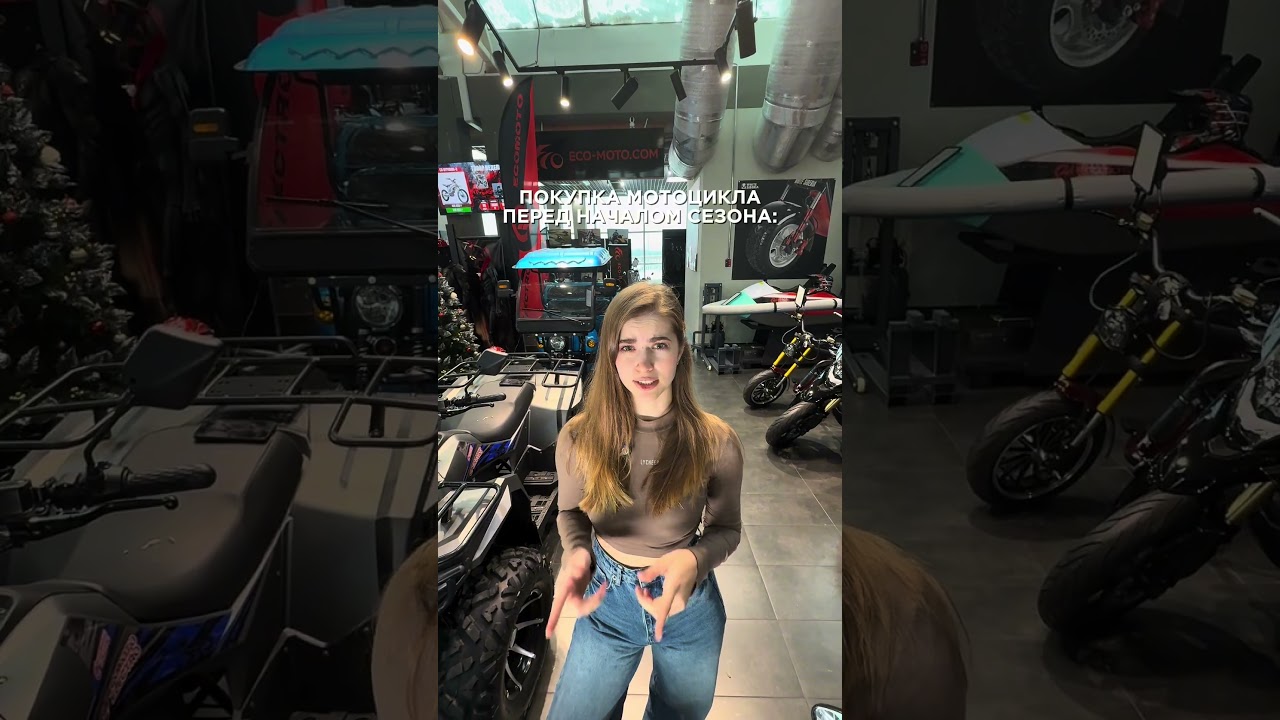 Вот поэтому, друзья, нужно вовремя покупать мотоцикл 🏁 