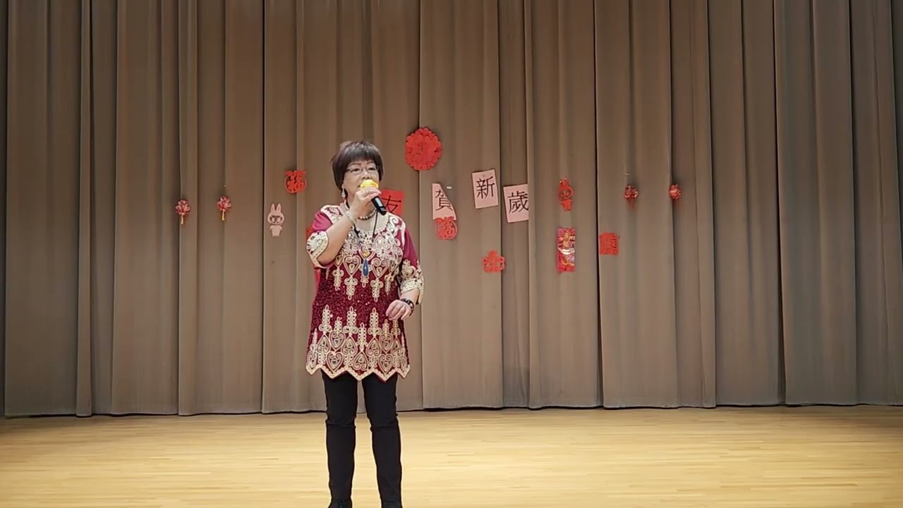 鮮花滿月樓 艷霞
