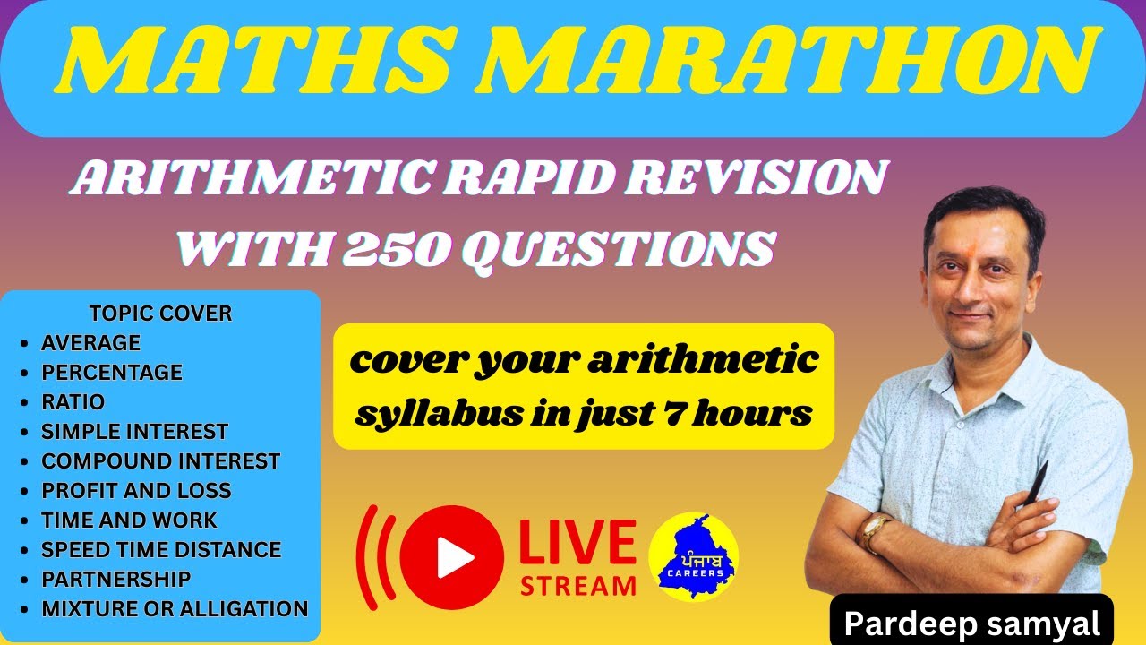  MARATHON | MATHS  For upcoming government job vacancy 2026 I #psssb #punjabexams  #maths