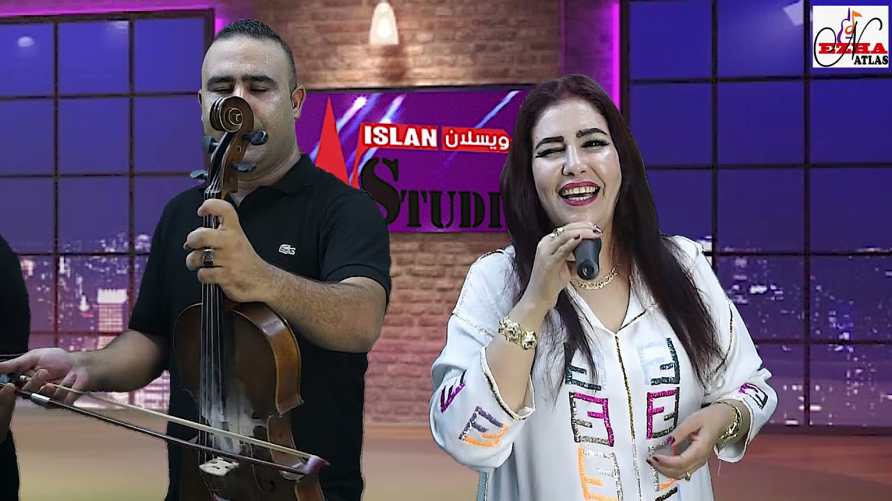 جديد الفنانة نزهة اطلس و الفنان الحنصالي و الفنان اوركوش فرجة ممتعة