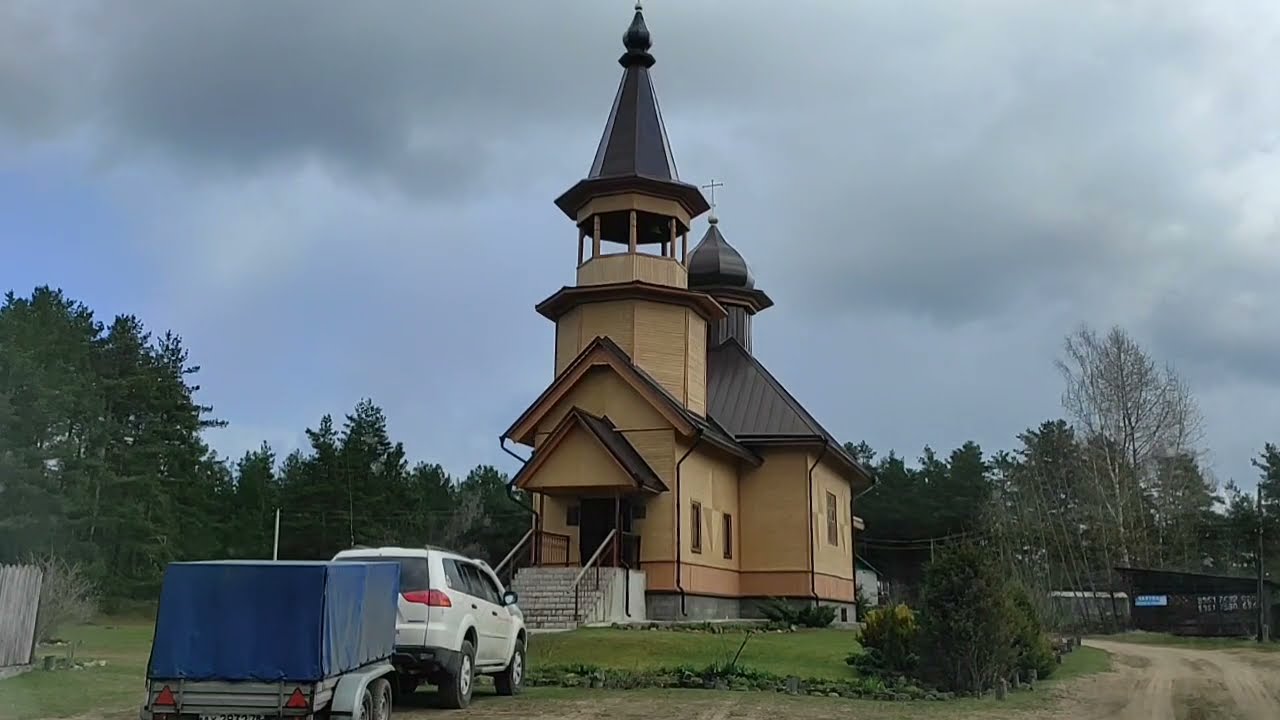 Идрица