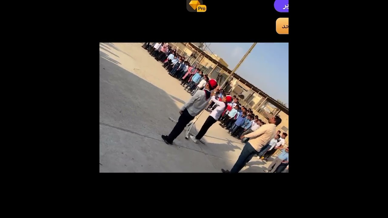 مراسيم رفع العلم