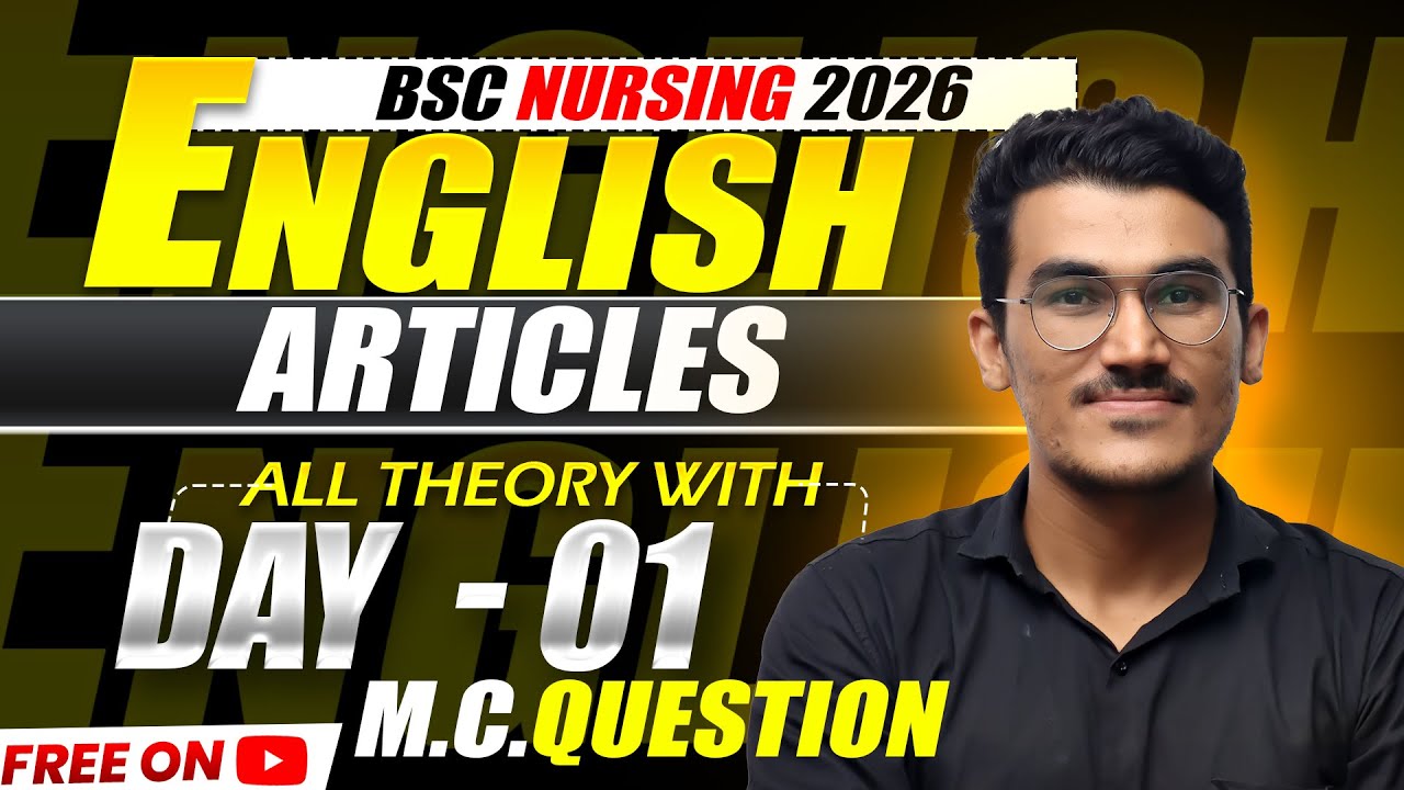 English for Bsc Nursing Entrance Exam 2026 | English syllabus,exam pattern,English mcq #bscnursing