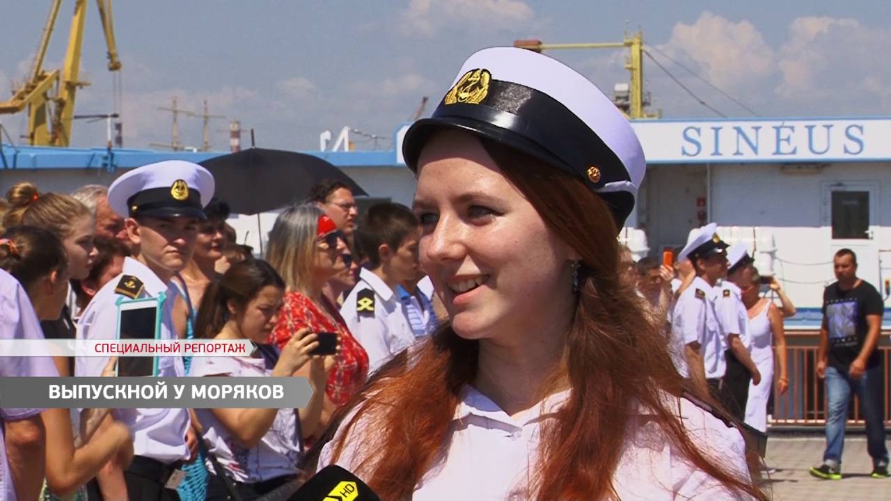 Выпускной в мореходном колледже технического флота