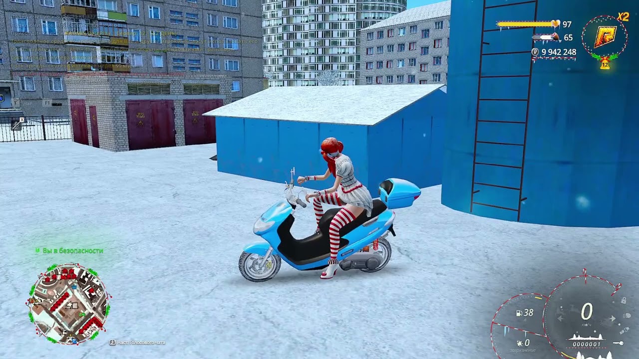 Металлоискатель #15 746K RADMIR 12 SERVER PRAMACODE #armenia