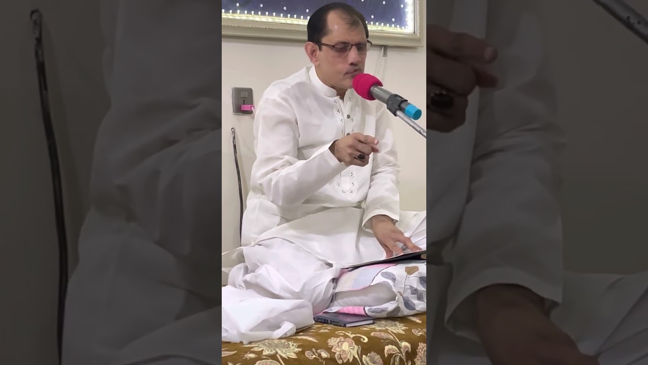 Roshan jo zamane men manqabat by Professor Syed Sikandar Raza Rizvi