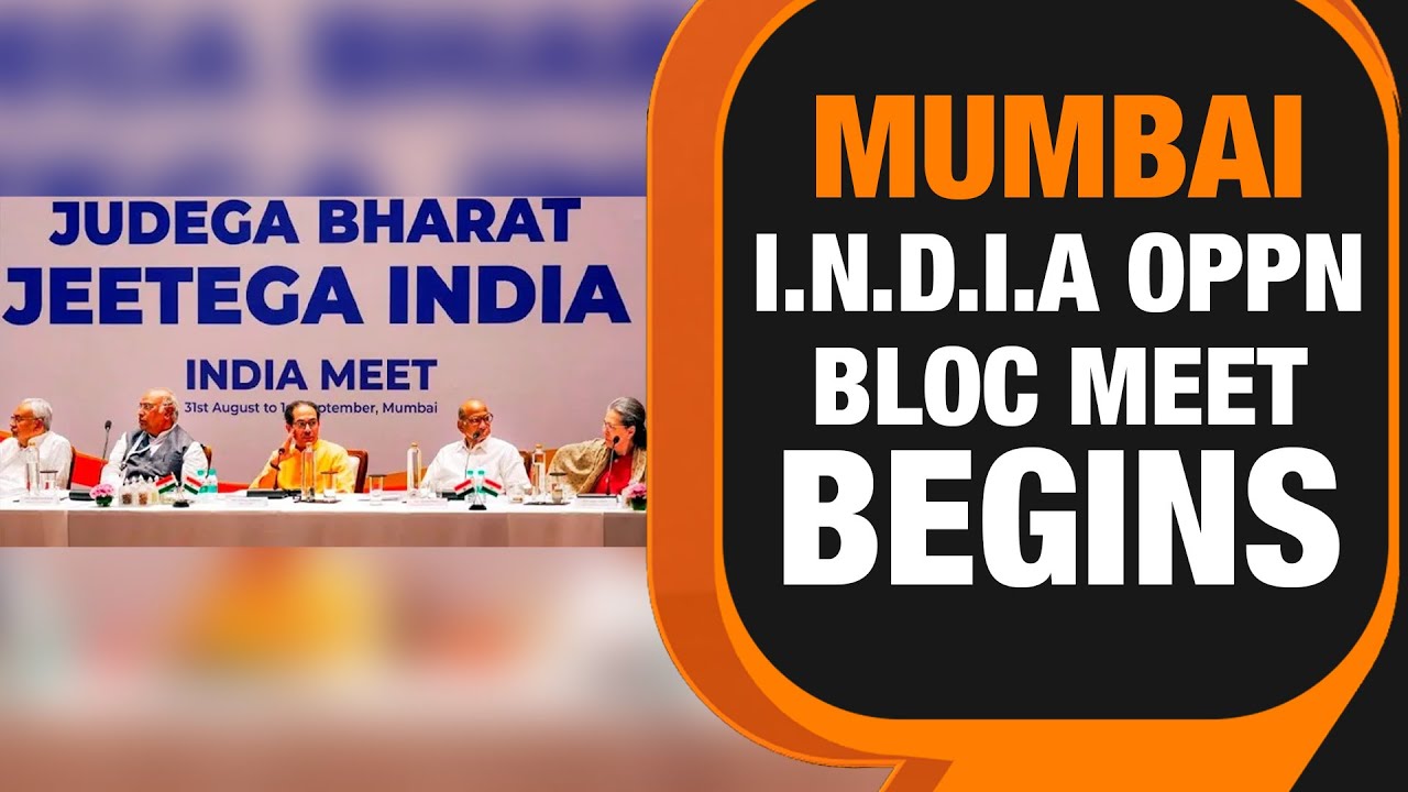 Meeting of INDIA alliance begins in Mumbai I News9