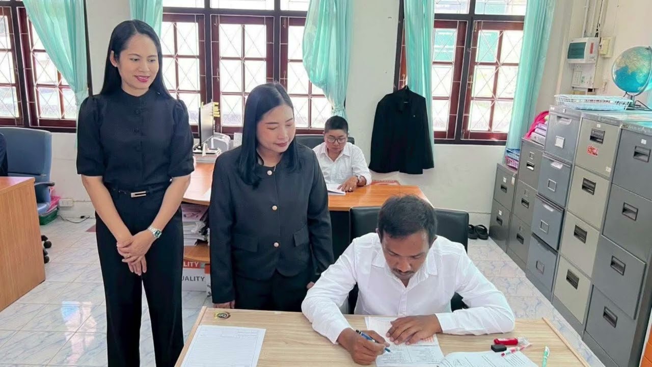 สรุปผลการดำเนินงาน เดือนกุมภาพันธ์ ย่านตาขาว กพ 69