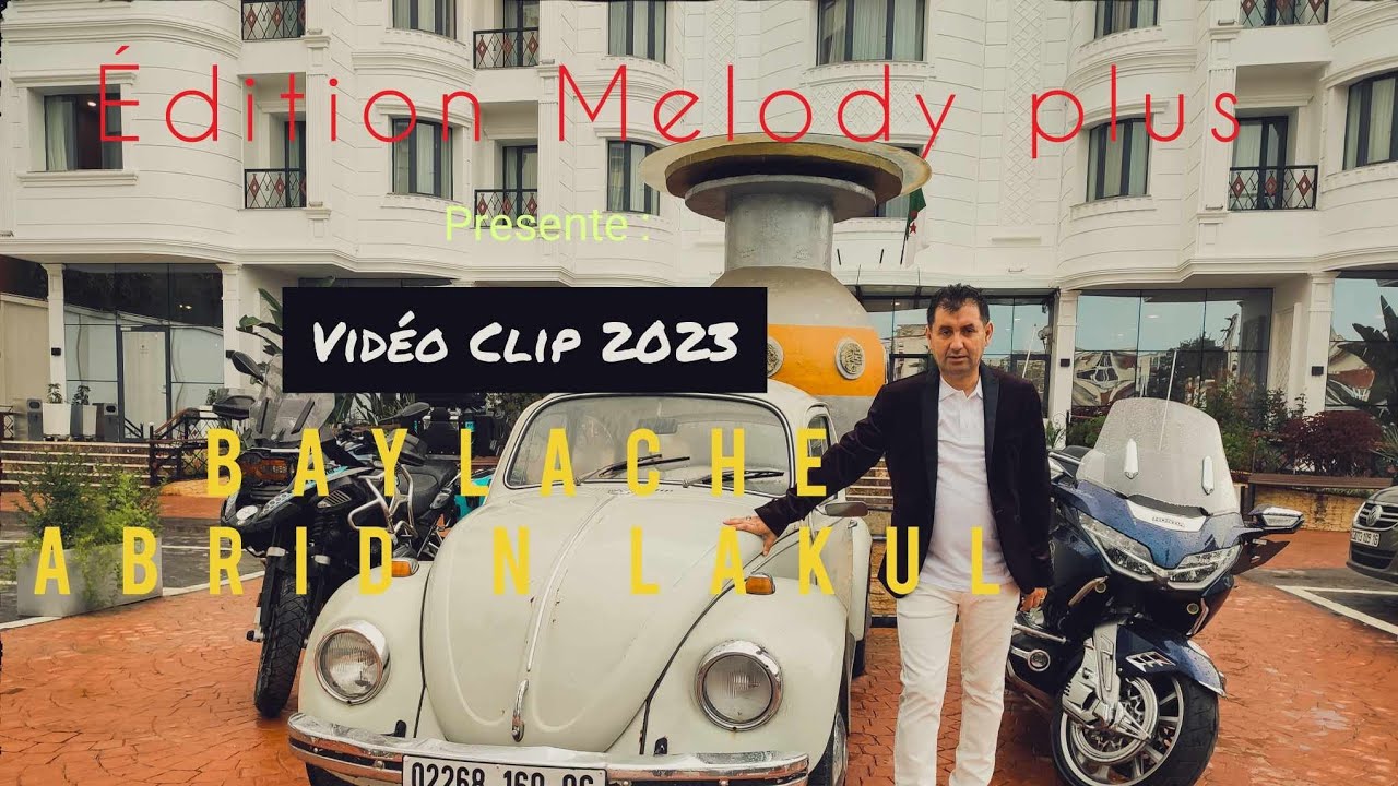 Baylache - Avrid N Lakul ( Officiel Musique Vidéo ) 2023