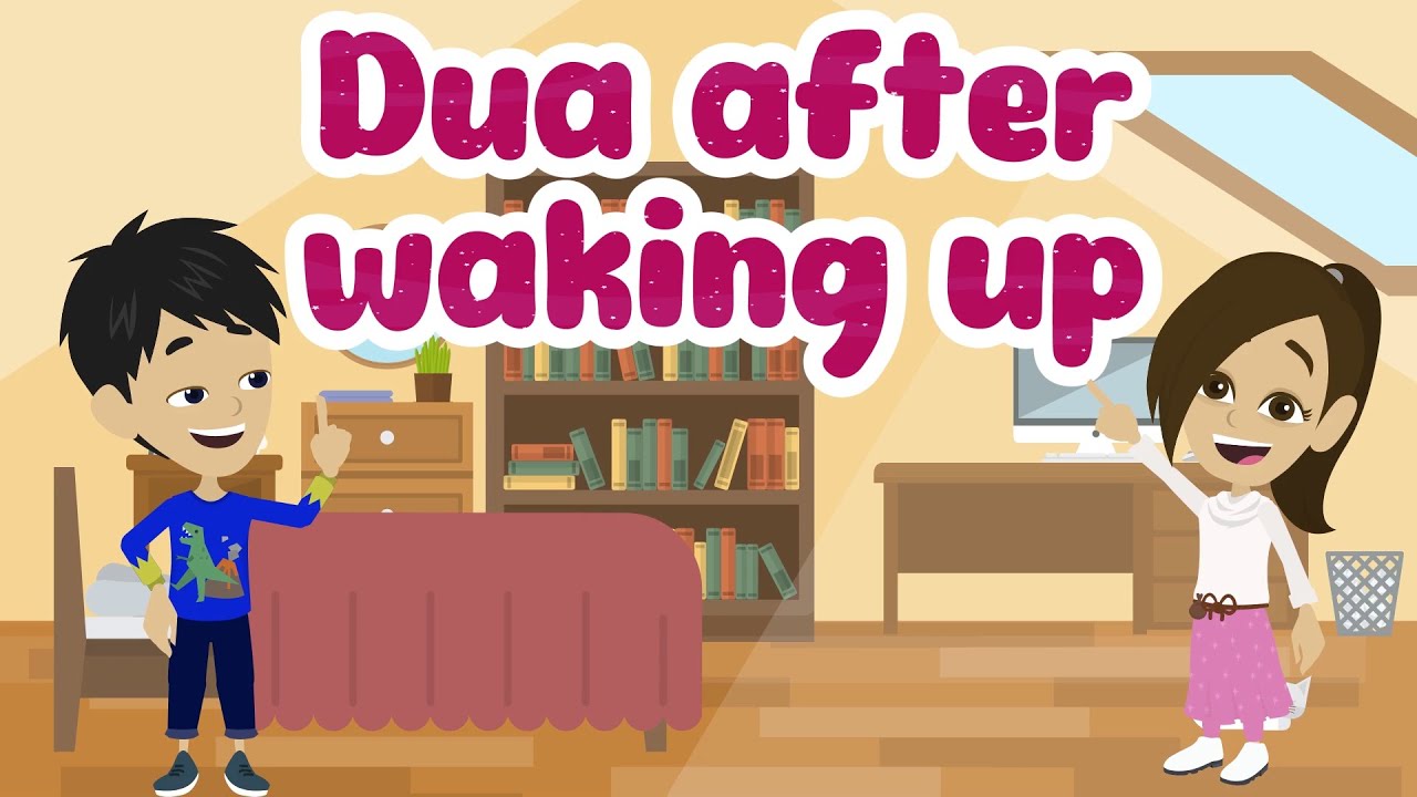 Dua After Waking up For Kids - Islamic Cartoons for Kids (Maha and Hamza) 🤲🌟#dua #islamiccartoons