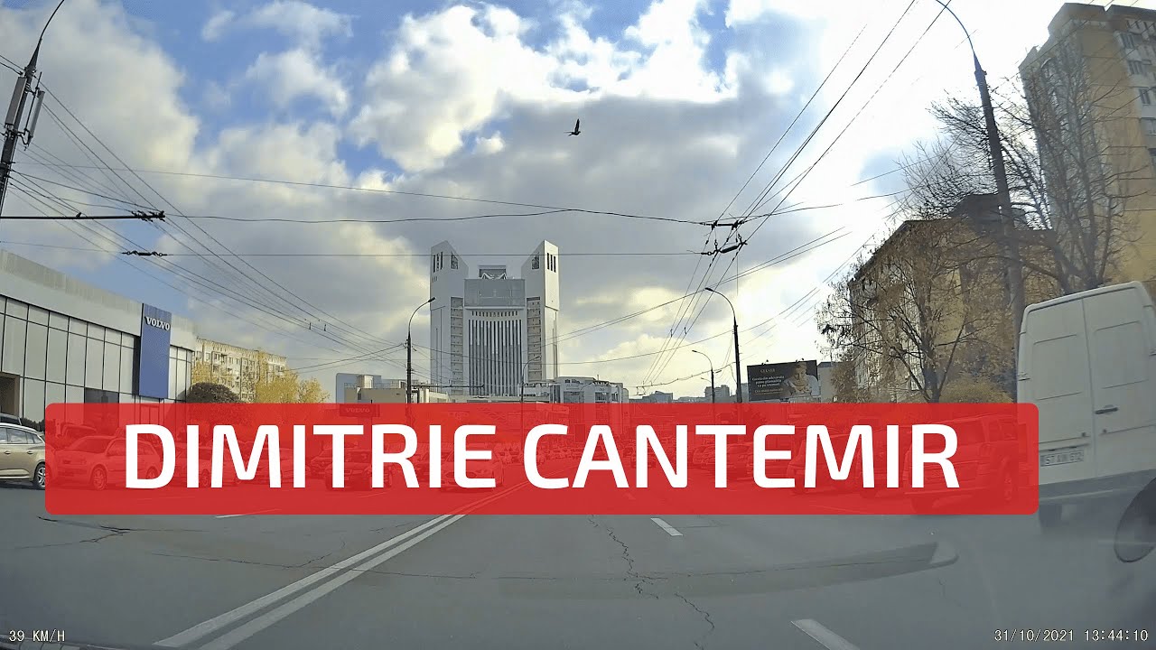 strada Dimitrie Cantemir. Chișinău. Moldova. | улица Димитрие Кантемир. Кишинёв. Молдова.