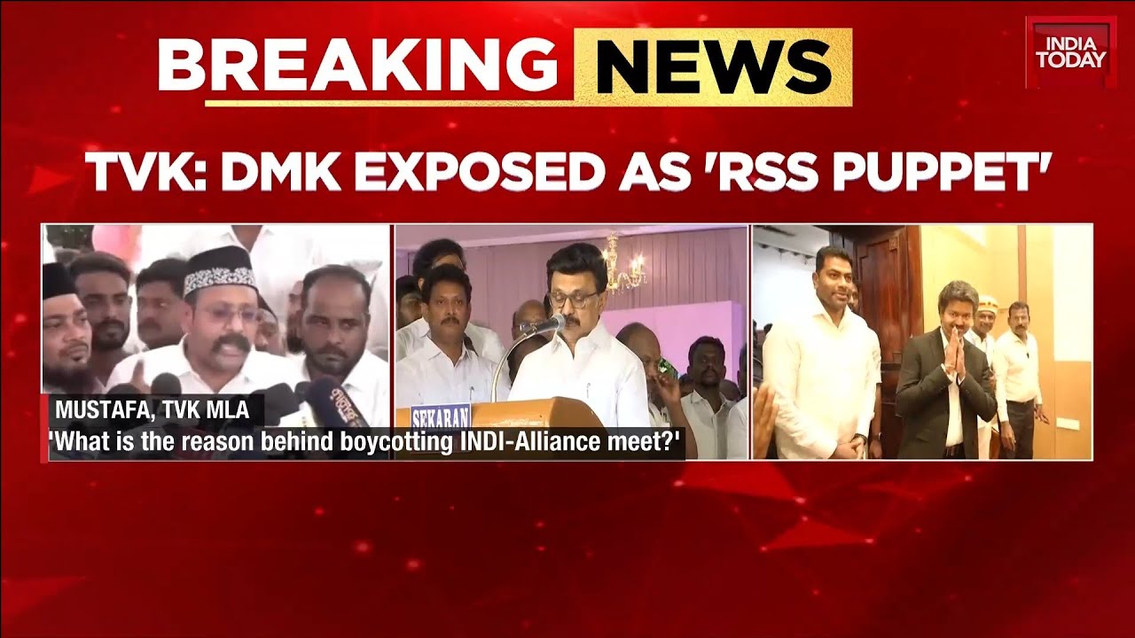 TVK обвиняет DMK в тайном сговоре с RSS: бойкот блока India вызвал политический скандал в Тамилна...