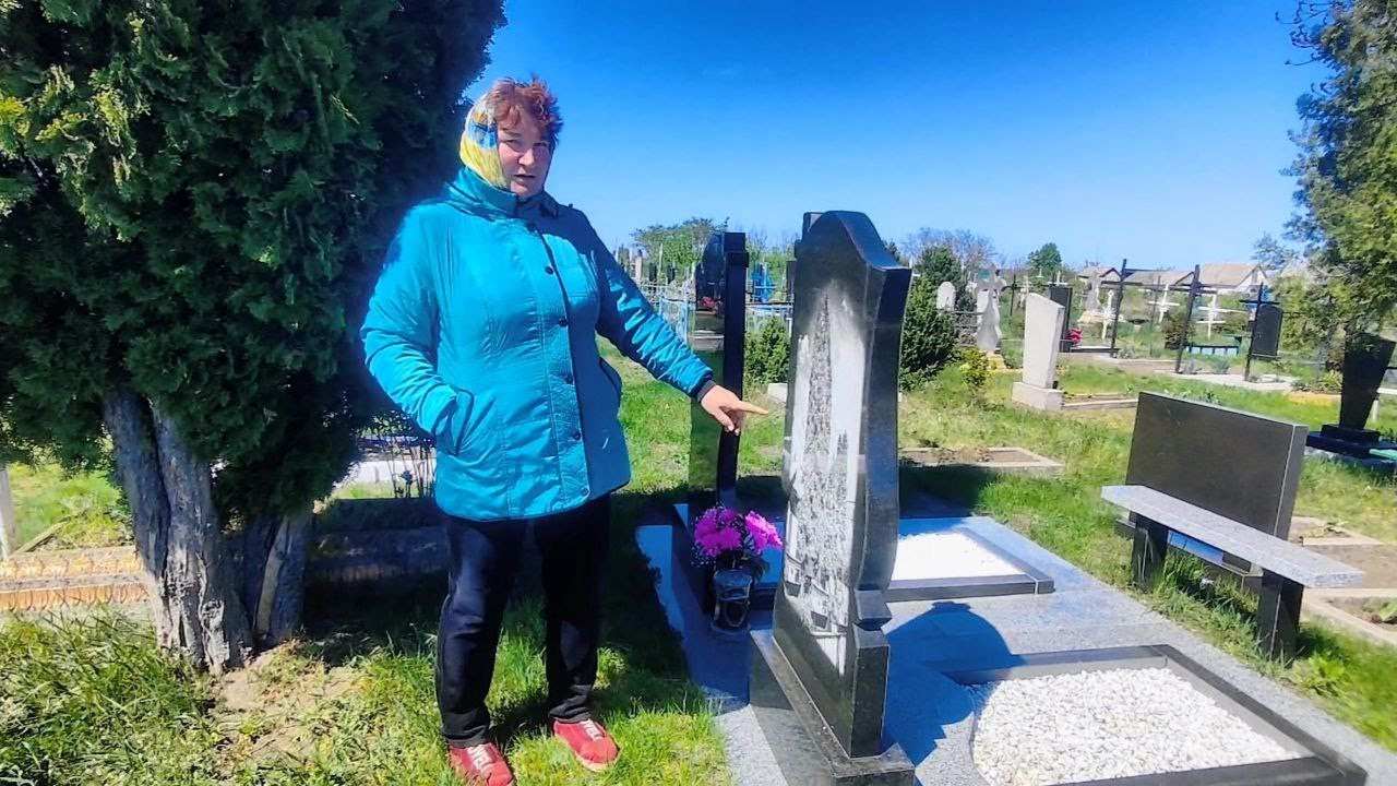 Сходили на кладбище🌻Украинское село