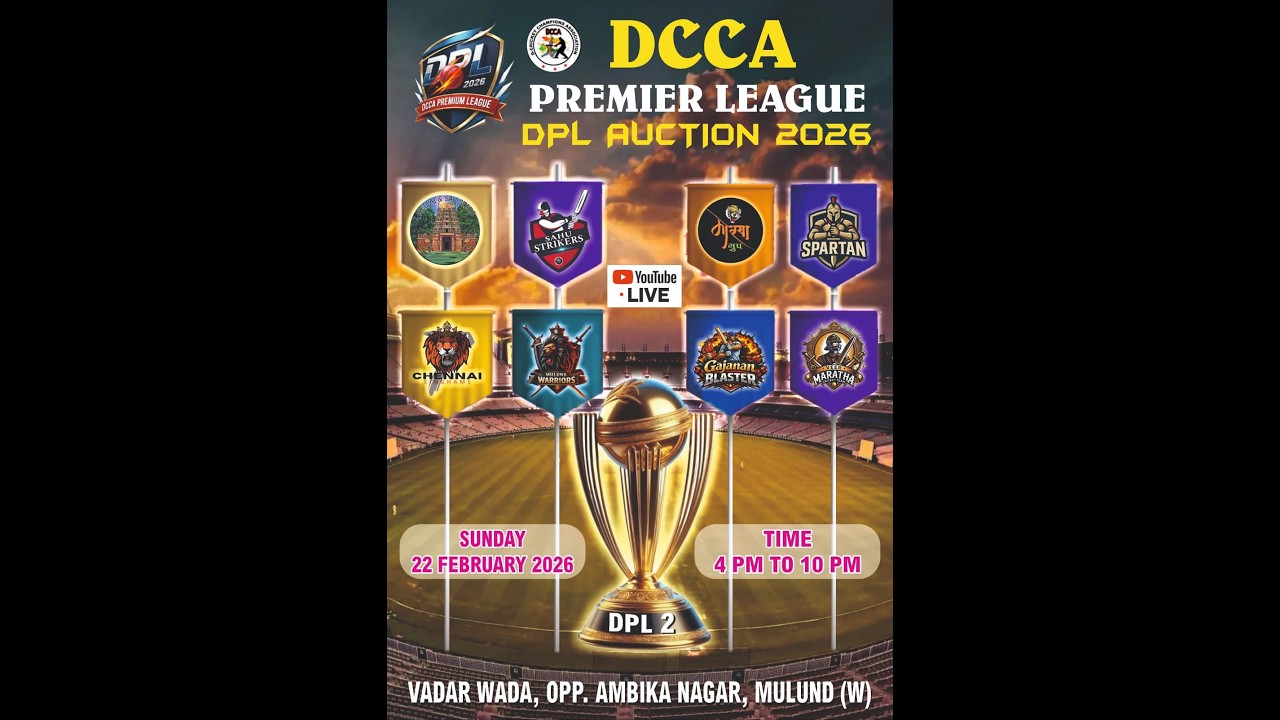 || DCCA PREMIER LEAGUEDPL AUCTION 2026 ||