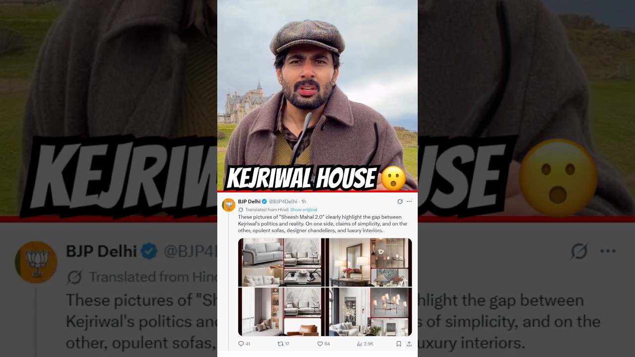 BJP Tried To Expose Kejriwal&hellip; But Exposed Itself Instead?