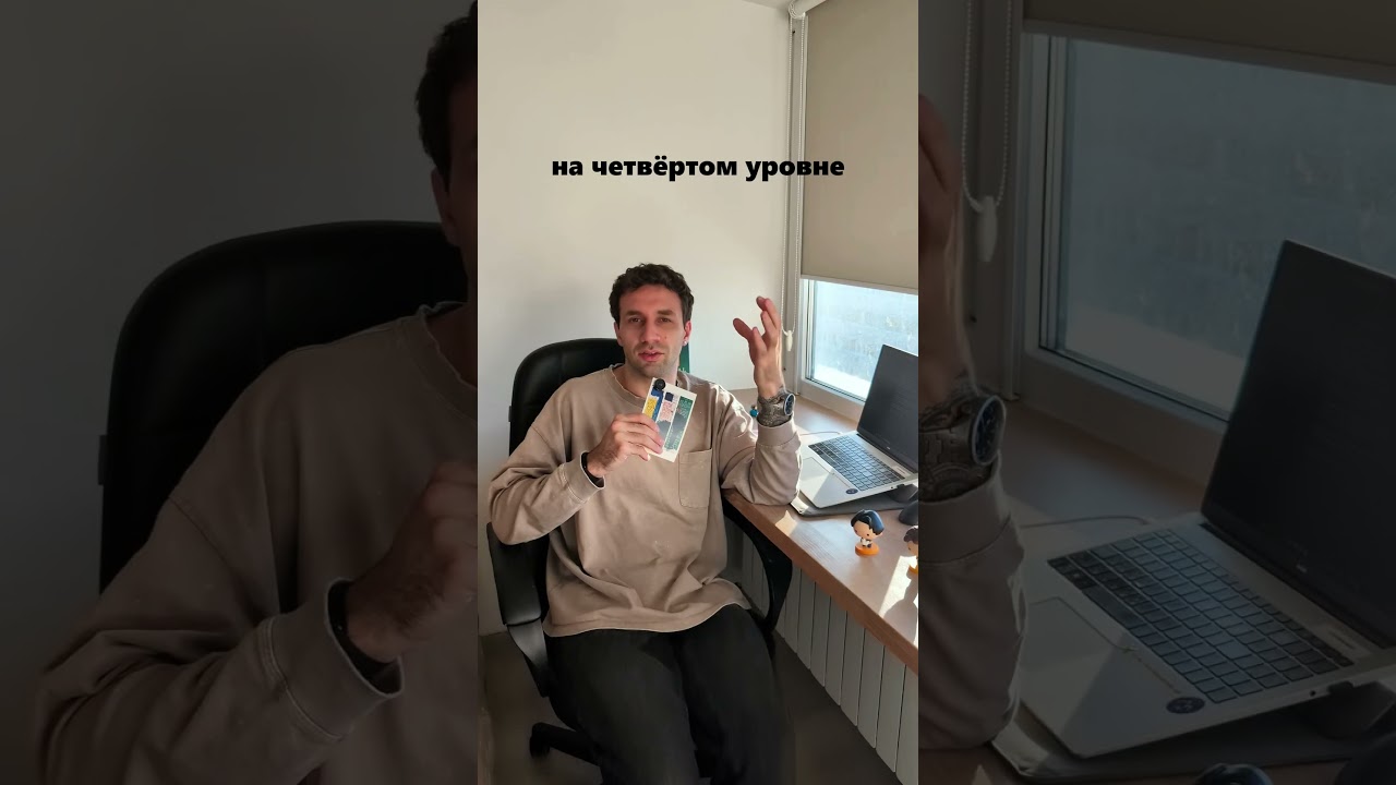 Все говорят про vibe-coding - но не говорят про уровни. И большинство застряло на первом.