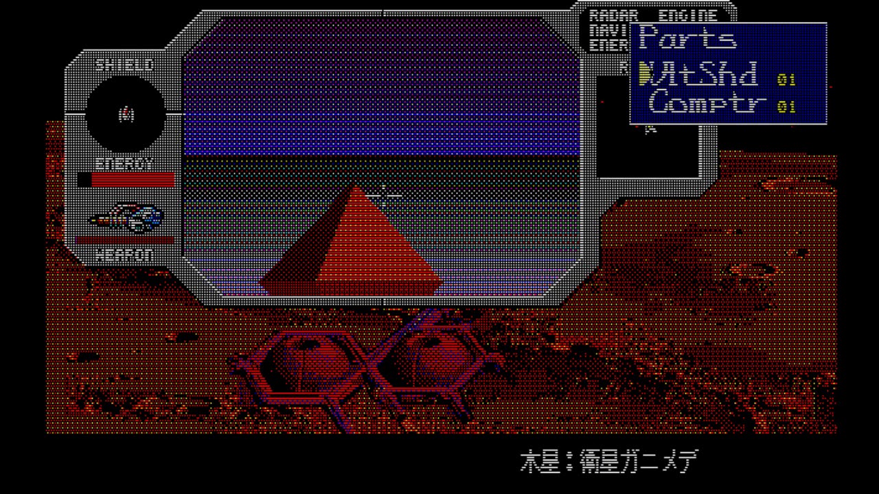 Star Cruiser (1988, NEC PC-88) Real-Time Playthrough (by cybermind) - part 1