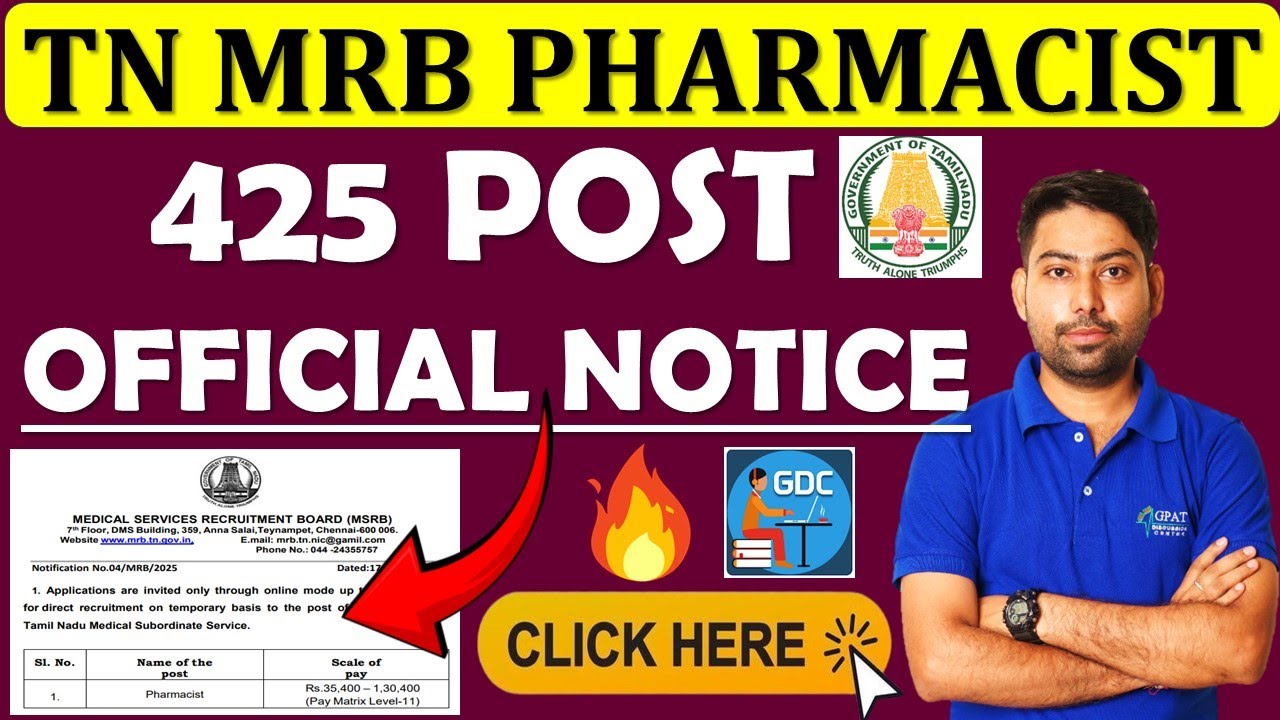 MRB PHARMACIST VACANCY 2025😍 TAMIL NADU MRB PHARMACIST MRB PHARMACIST #mrb2025 #mrbpharmacist2025 🙌✍