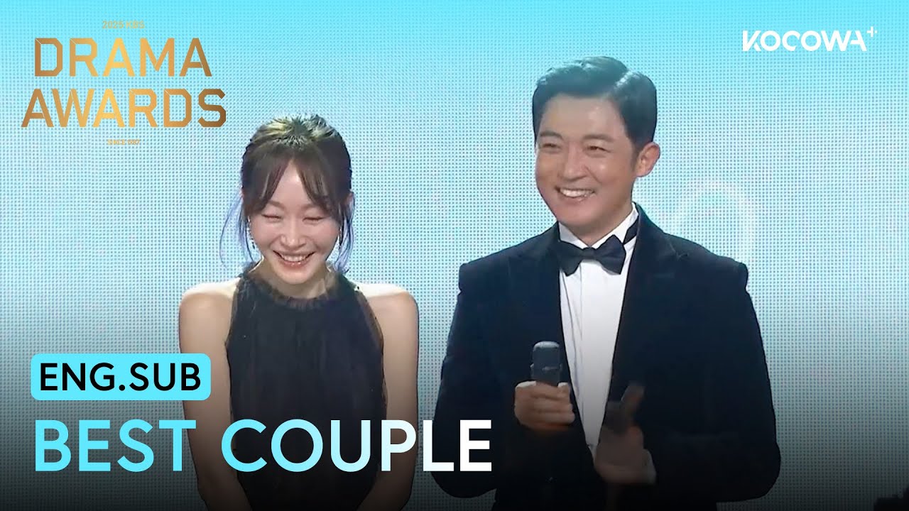 Best Couple: Ahn Jae Wook & Um Ji Won | 2025 KBS Drama Awards | KOCOWA+
