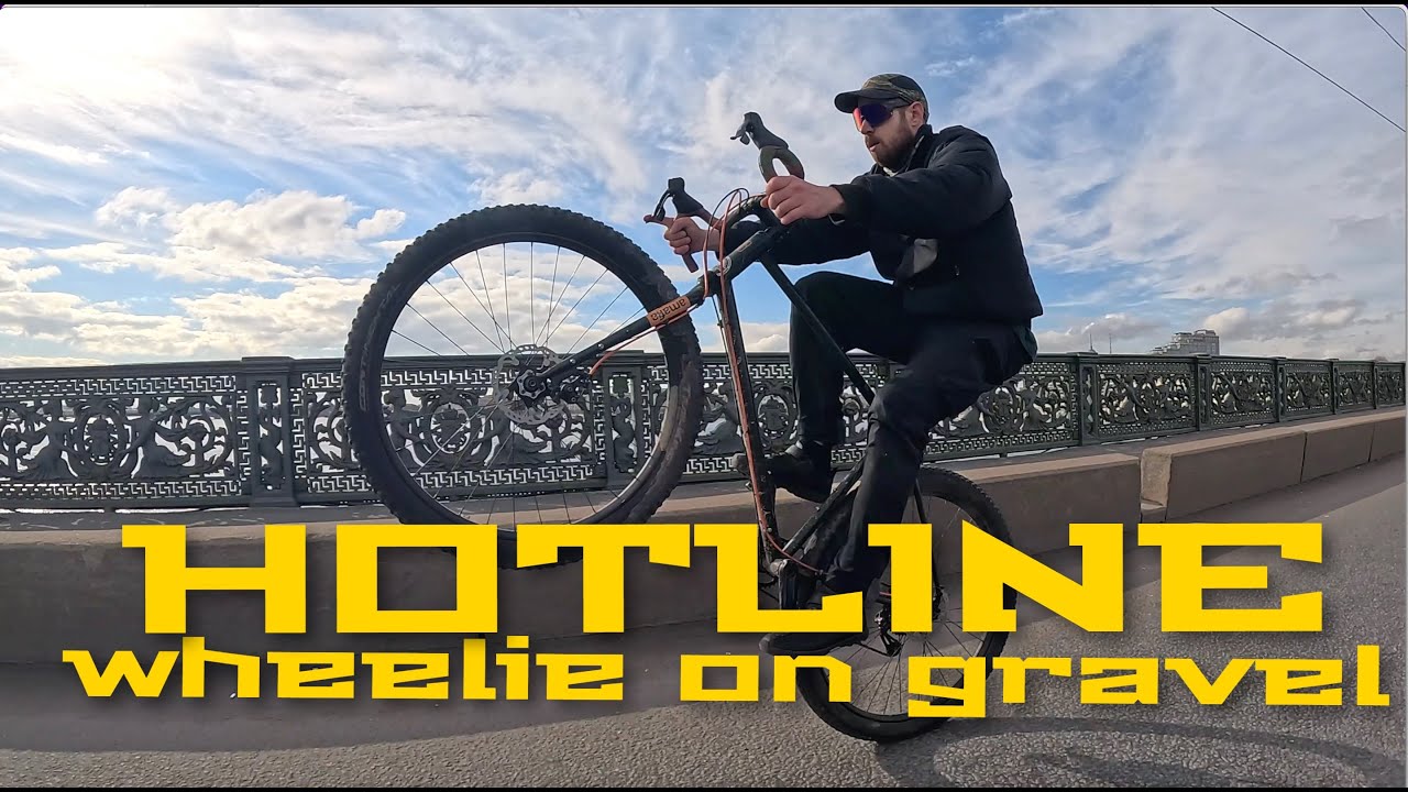 Hot Line | Гриша Байклайф Стант на 29