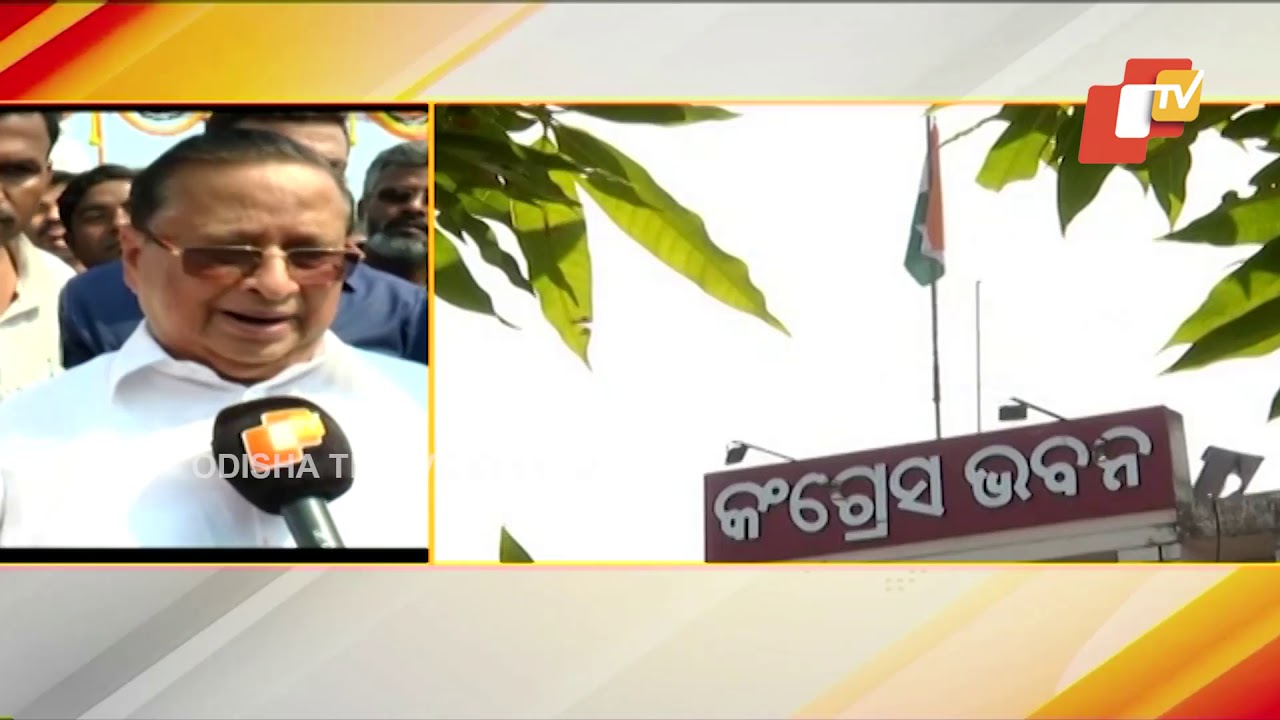 Odisha Elections 2019 - CPI to form grand alliance against ruling-BJD, BJP