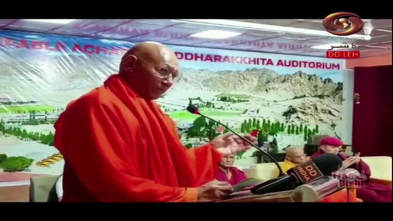 Consecration ceremony of The City of Thousand Buddhas held at MIMC | DD Leh.