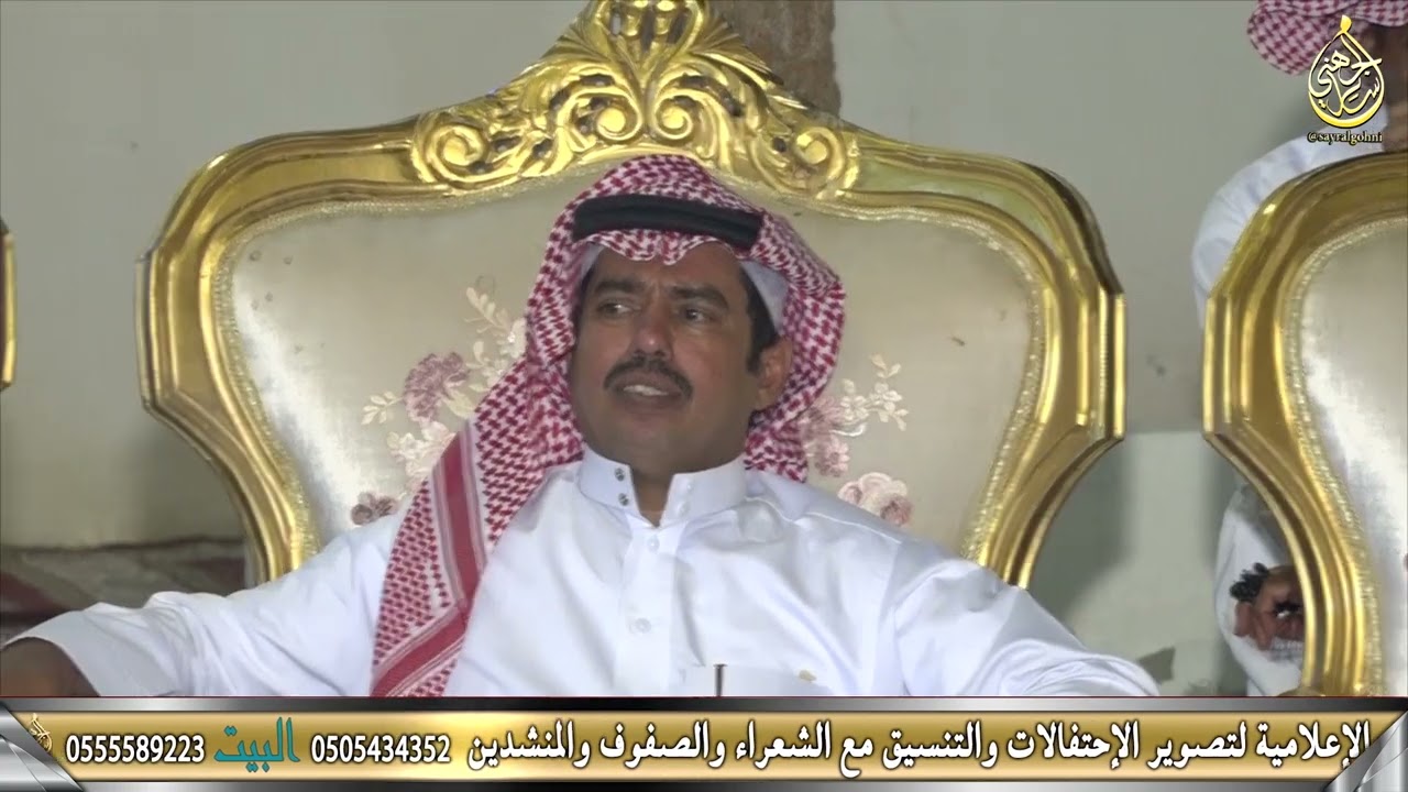 بخيت السناني و راشد السحيمي العيص 1444/2/6