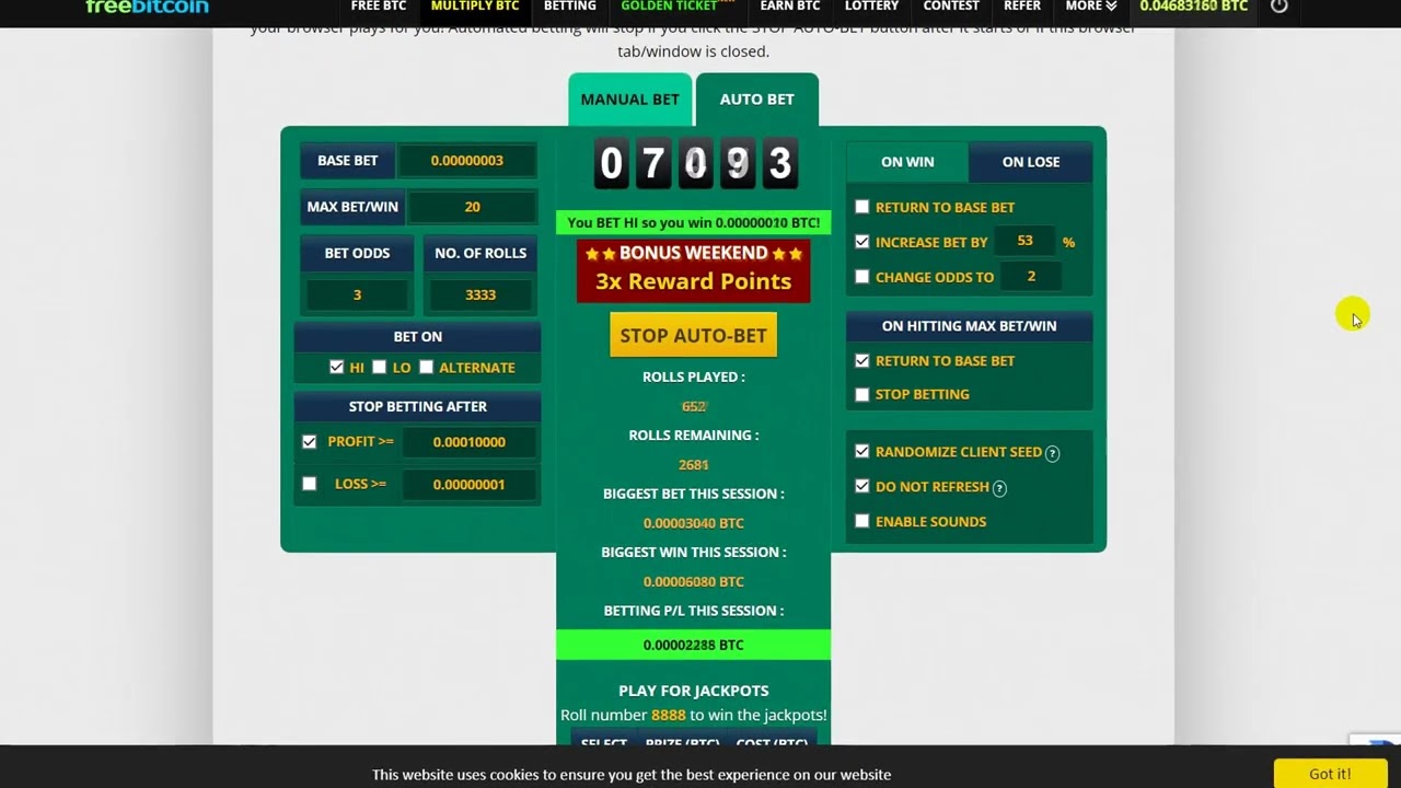 Стратегия FreeBitcoin Multiply Btc. Биткоин Бесплатно