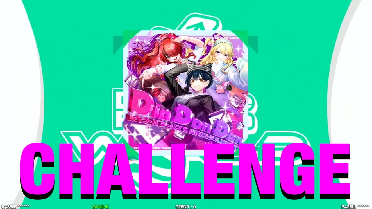 [DDR W]Din Don Dan (にじさんじダンス部 ver.) / レイン・パターソン & 山神カルタ & 東堂コハク - CSP16