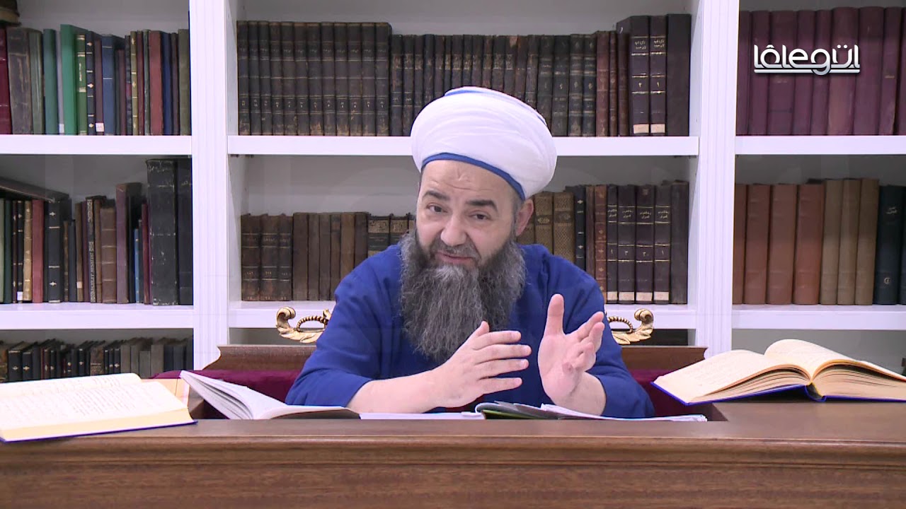 Bizim karı kırk yıllık - Cübbeli Ahmet Hocaefendi Lâlegül TV