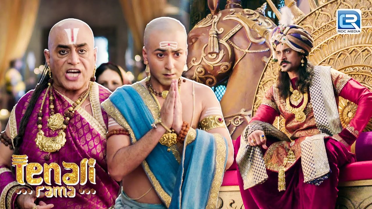 Tenali ने बताया आठवे Fool का नाम | तेनाली रामा | Full Episode HD 33