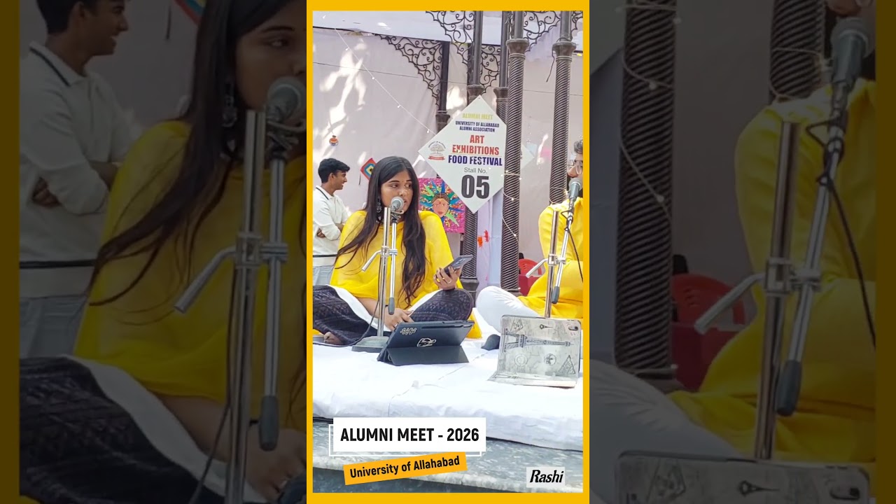 February 28, Alumni Meet 2026, University of Allahabad, Prayagraj #UniversityofAllahabad  #KRBK