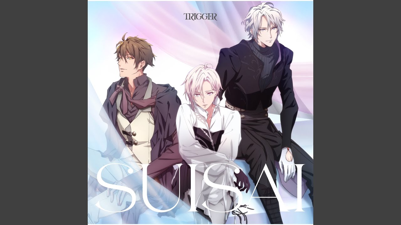 SUISAI (Off Vocal)
