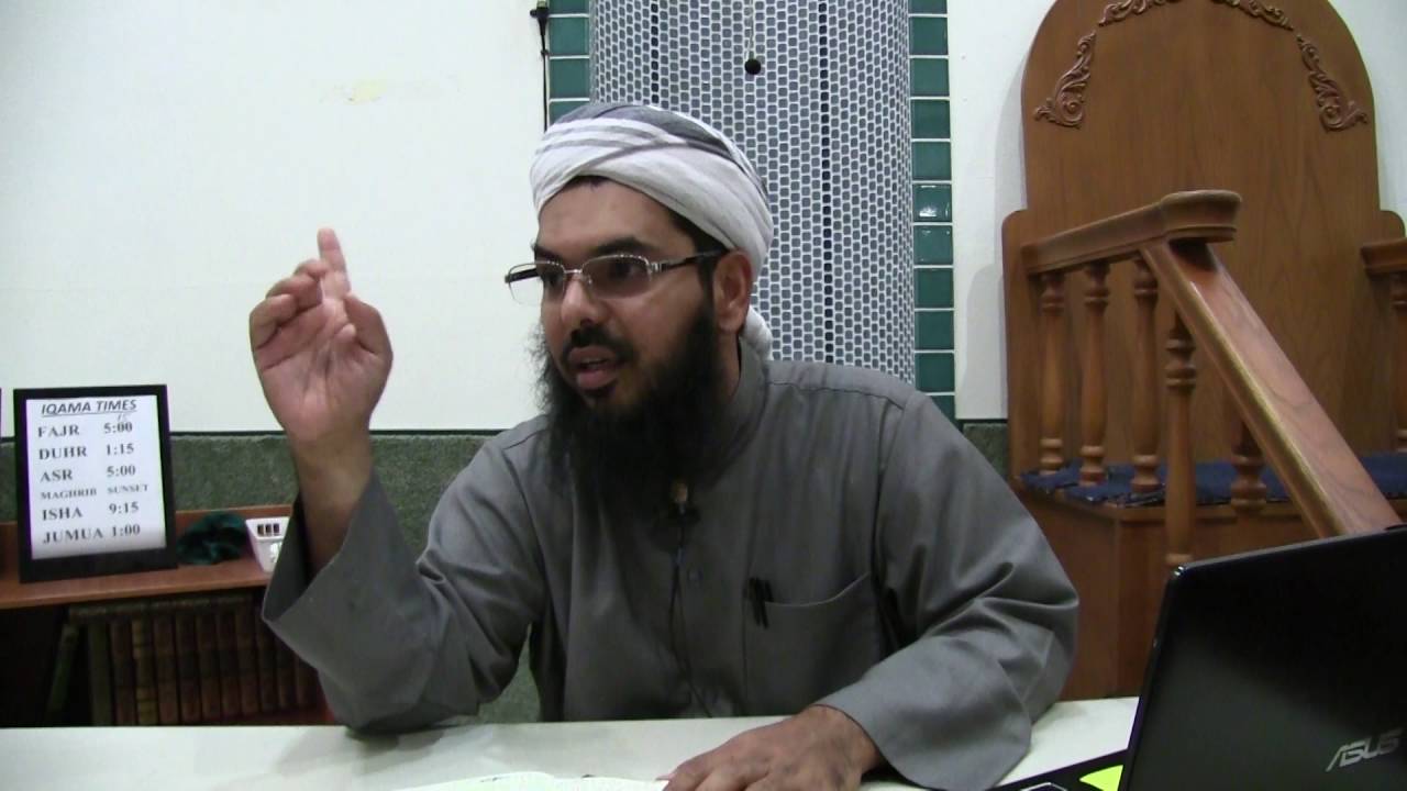 5 Explanation of the Islāmic Belief : The Knowledge, Power and Mercy of Allāh [ شرح لمعة الاعتقاد ]
