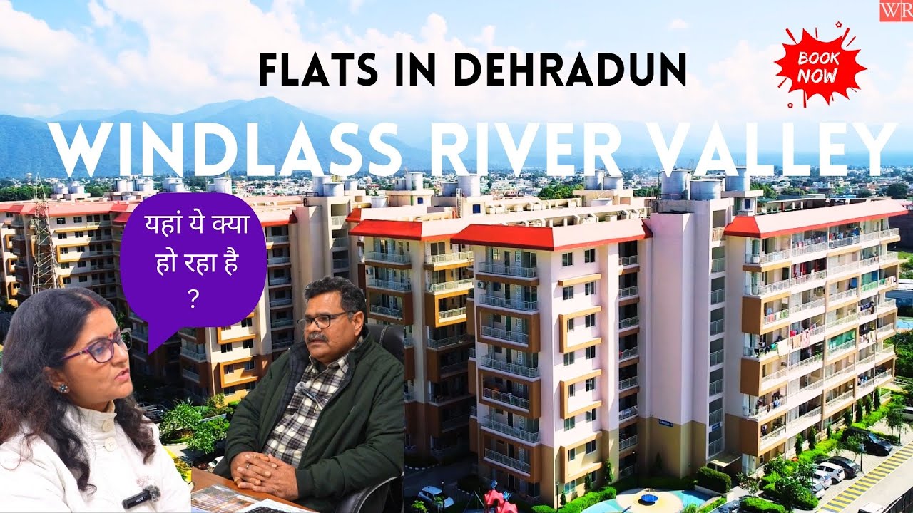 इस टाउन शिप में कुछ ऐसे मिलता है.... जो युवाओं को कर रहा है आकर्षि | Flates in Dehradun