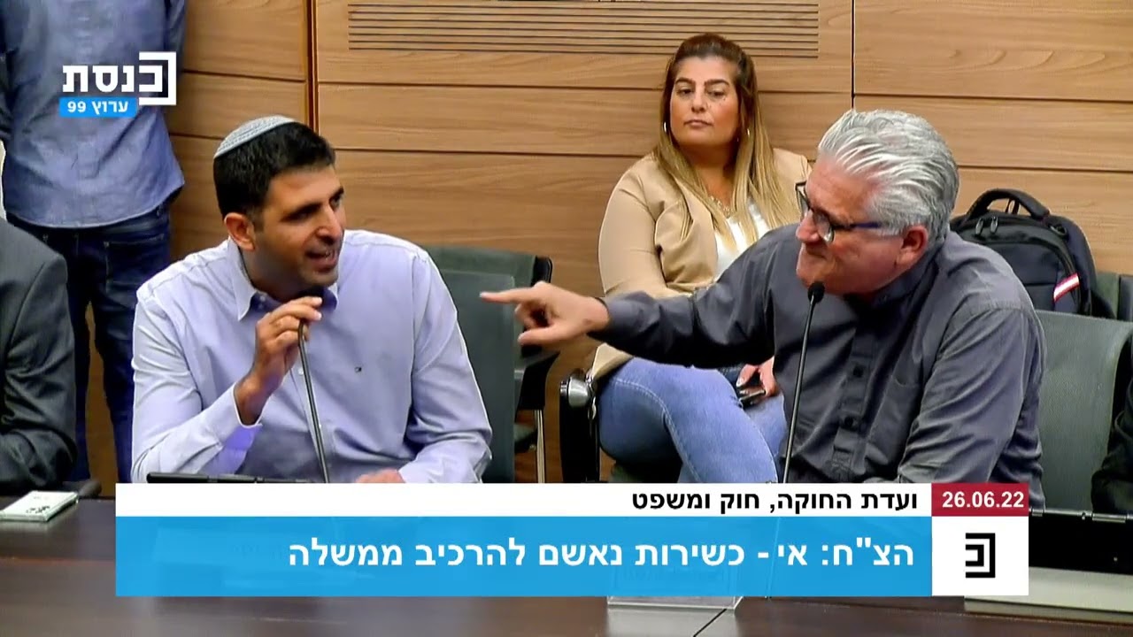 ח
