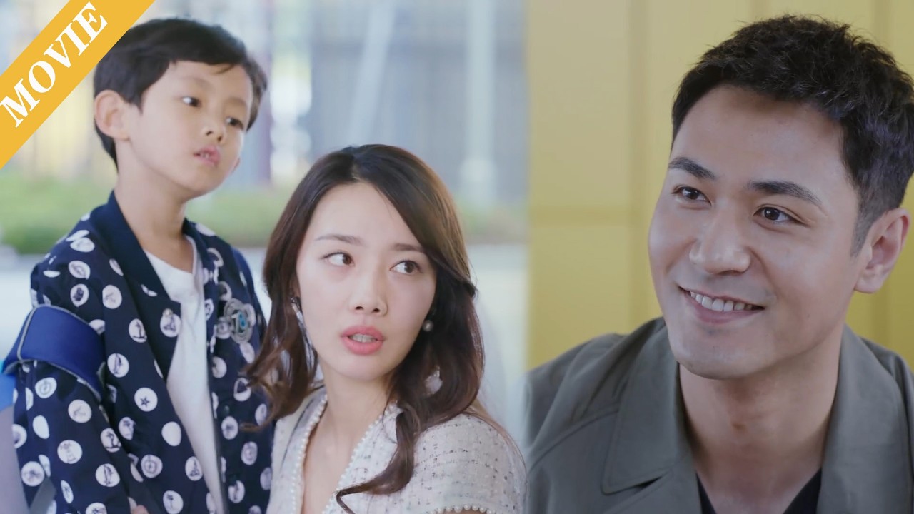 💔【MOVIE】離婚後，丈夫發現妻子竟偷偷生下孩子，後悔了！ #伦理 #电视剧