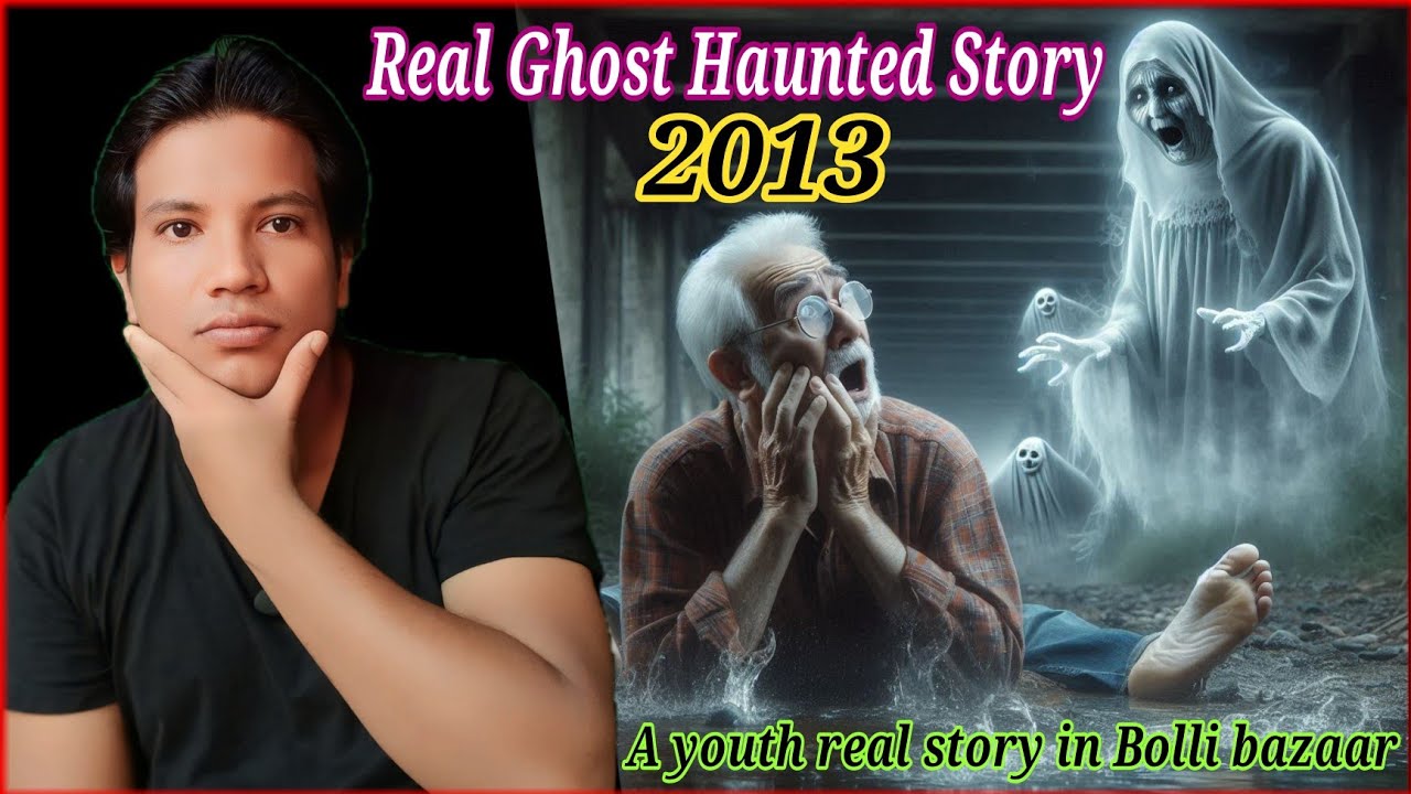 Water Ghost Haunted a young boy in 2013 | Real story of a talented boy | By Zamal Hussain - ZH