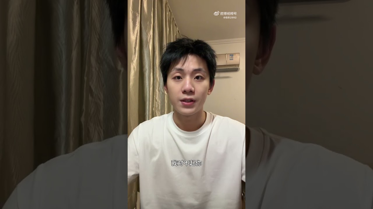 立单身人设吃女友粉红利私生活混乱双线暧昧恋爱yp不断的人自己圈不够一家上下亲朋好友一起圈 场线下十几二十万不是粉丝支持才赚吃这碗饭又没办法洁身自好难道不该塌吗 #立人設 #y砲 #gay #双装直男 